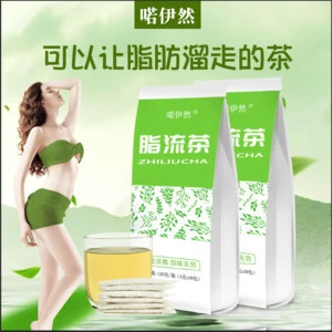 Hot sale fat flowing tea slim tea health weight loss