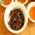 Import Hot sale flavor tea, lychee black tea from China