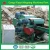 Import Hot sale in Kenya forestry machinery automatic wood chipper with conveyor belt from China