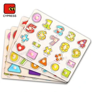 Hot Sale Kids Early Educational Toys Baby Hand Grasp Alphabet Digit Learning Wooden Puzzle Toy  Wood Jigsaw Toys For Kids