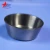 Import Hot sale Tungsten crucibles for melting platinum, gold, steel metal for coating materials from China
