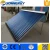 Hot sale U pipe solar collector(CE&amp;ampSOLAR KEY MARK&amp;ampSRCC&amp;ampSABS) manufactured in China