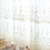 Import Hot sale white embroidered simple sitting room voile curtain bedroom wholesale custom curtain embroidery from China