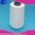 Import hot sales promotion 100% modal siro-compact 40s knitting yarn with stock from China