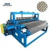 Hot Seller Wire Mesh Crimping Machine Small Wire 0.5mm Mesh as Sieve and Screen Popular Product Price High Quality