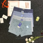 Hot Selling 100%cotton Men boxer Seamless