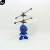 Import Hot selling new christmas toy Spaceman Infrared Induction Kid Toy from China