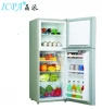 Hot selling  Refrigerator Fridge freezer 122 liter no battery DC compressor solar  double door refrigerator