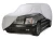 Import hot-selling waterproof car cover from China