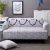 Import Household Decoration Protect Elastic Sofa Cover, Super Soft Stretch Material Wholesale Sofa Cover from China