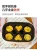 Import Household Electric Multi functional cooker Pancake Steak Fried Egg Hot pot Non-Stick Machine pan slow cook from China