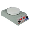 HSHS-135R Magnetic Stirrer Hotplate 5.3 inch Round Lab Plate Medical Heating Instrument