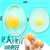 Import Huayi Amazon Egg Splat Ball Squishy Toys Squeeze Stress Relief Eggs Yolk Balls Toys from China