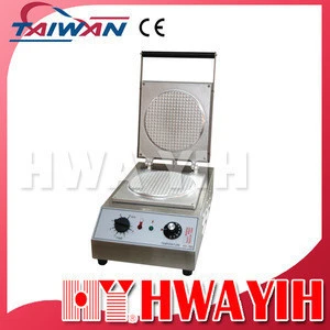 HY-767 Commercial Ice Cream Cone Making Machine from Taiwan
