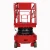 Import Hydraulic table scissor lift cylinder from China