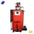 Import industrial electric steam boilers from China