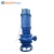 Import Industrial Submersible Sand Suction Pumps Dredger Pump Hydraulic Electric Submersible Sand Slurry Pump from China