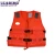 Import inflatable big buoyancy foam oxford marine life jacket vest from China
