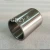 Import Ingersoll Rand 59*70*87mm Screw Air Compressor Parts Shaft Sleeve from China