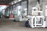 injection machine
