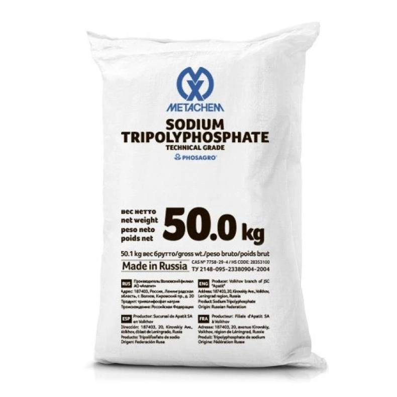 Inorganic Chemicals Sodium Tripoly phosphate best price