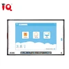 IQClass Educational Teaching Platform Interactive Whiteboard Software