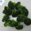 IQF Broccoli Cut 3-5cm
