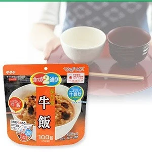Japan instant foodSatake Magic Rice Preservative beef rice 100g
