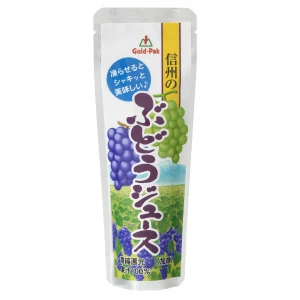 Japanese high quality drink non-alcohol grape concentrate juice