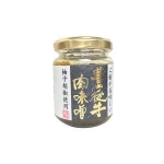 Japanese high quality silken tofu ginger miso soup