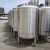 Import JinRi 1000 Liter 316L Stainless Steel Pharmaceutical Liquid Storage Tank from China