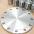 Import JIS 1k, 5K, 10 K, 16 K f304 f316 Forge Stainless Steel Blind Flange from China