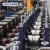 JOPAR Pipe Making Machine/Tube Mill Manufacturer Sales To Tunisia