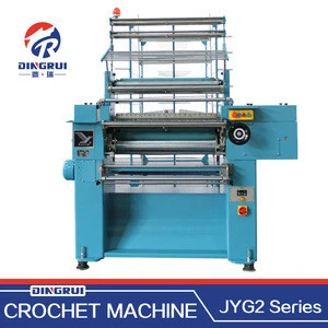 JYG2 Series Crochet Machine