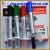 Import KAICONG white board marker / dry erase marker /whiteboard marker pen with eraser from China