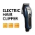 Import Kemei-1995 Barber Scissors set Professional Hair Trimmer For Men  Electric Hair Cutting Machine Hair clippers with LCD display from China