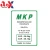 Import KH2PO4 MONOPOTASSIUM PHOSPHATE from China