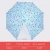 Import Kids umbrella with cartoon pattern from China