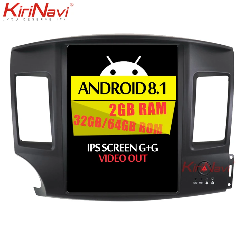 KiriNavi Vertical Screen 12.1" Android 8.1 car dvd gps navigation system For Mitsubishi Lancer Grand 2010-2016 car multimedia