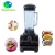Import Kitchen appliances 2200w  commercial smoothie blender electric mixer  juicer blender from China