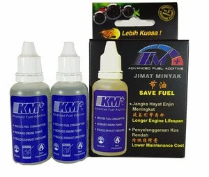 KM+ Bio Fuel Additive for fuel saving in Motorcycle