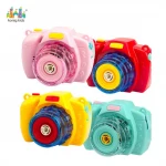 Konig Kids Bathroom Plastic Cartoon Camera Maker Bubble Bath Toy