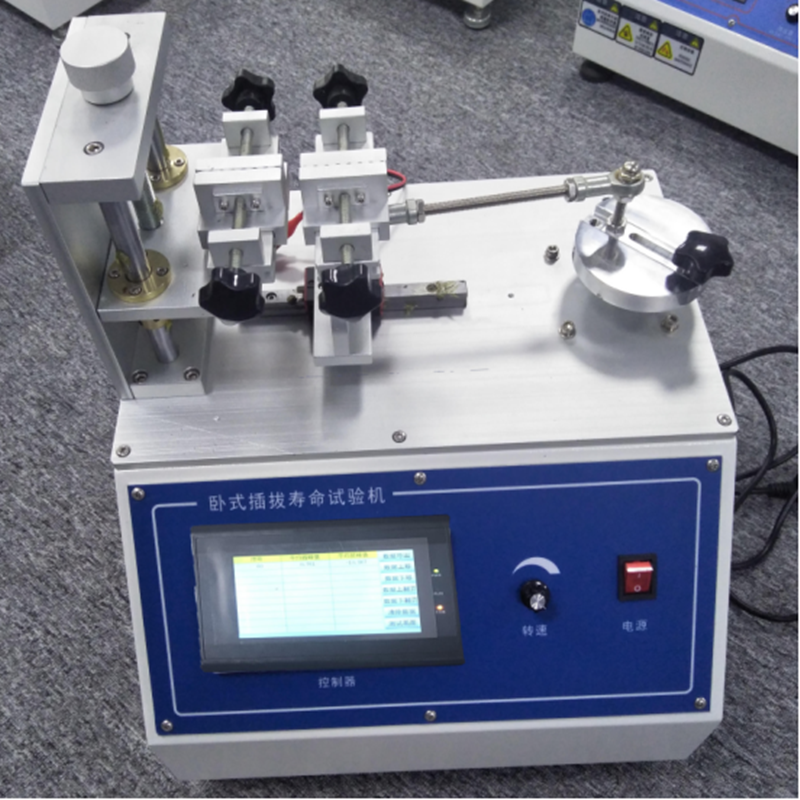 Unplug Test Tag Buy Laboratory Testing Equipment Unplug Test Equipment from Dongguan ...
