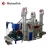 Import Large Capacity Rice Mill Plant/rice Mill With Polishing Effect Rice Mill With Rubber Roller from China