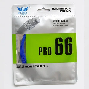 Logo customized new design various color 0.66mm 10m high resilience string for badminton