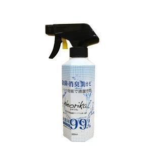 long lasting air fresheners 300 ml for office used in hotel