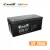 Import Long Life Rechargeable 12V Vrla Gel Deep Cycle Solar Battery 12v 200ah For Solar Panel System from China