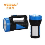 long range rechargeable outdoor camping powerful searchlight