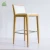 Import Low Back Wooden Leather Bar Stool Chair from China Supplier from China