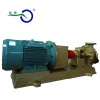 Low pressure hydraulic internal gear pump